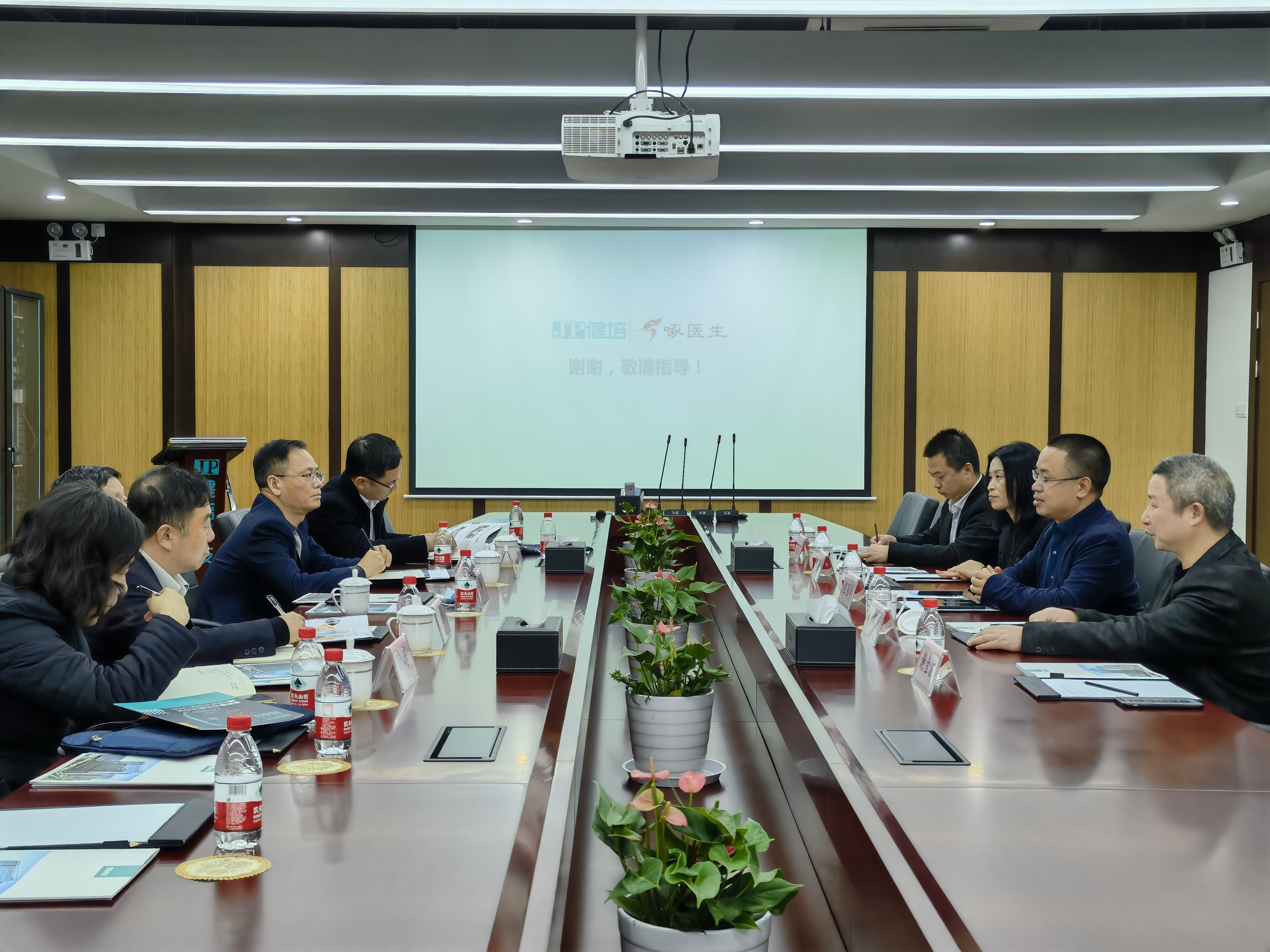 浙江省醫(yī)療保障局黨組書記、局長(zhǎng)楊燁一行蒞臨健培科技考察指導(dǎo)