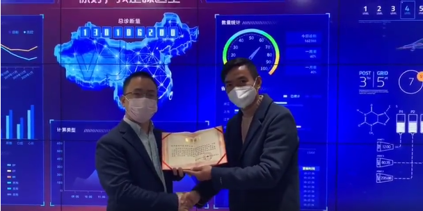 前線醫(yī)院的認可是最好的禮物，“啄醫(yī)生”再接再厲！