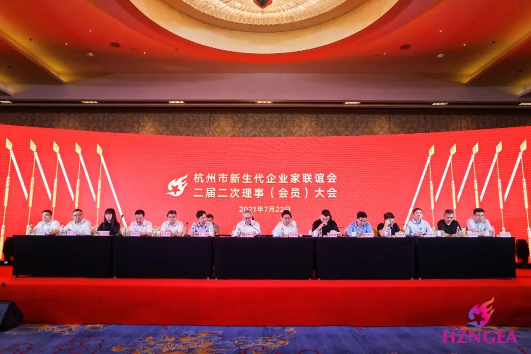 雙喜：健培科技榮獲抗疫先進(jìn)企業(yè)獎(jiǎng)，季紅麗榮獲杭州市新生代企業(yè)家卓越獎(jiǎng)