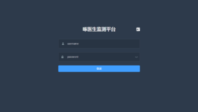 手把手教您如何對接新冠肺炎影像云診斷平臺(tái)