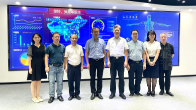 浙江省僑聯(lián)黨組成員、副主席張維仁一行蒞臨健培科技考察調(diào)研