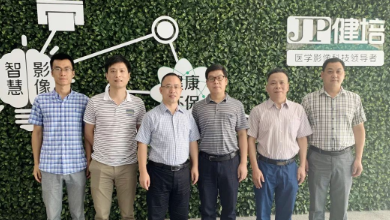 遂昌縣委領導一行蒞臨健培科技指導工作！