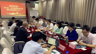 中國科學院、省衛(wèi)健委領導一行赴健培科技調(diào)研