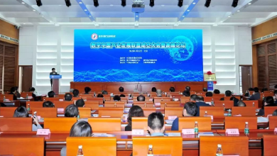 數(shù)字中國(guó)產(chǎn)業(yè)發(fā)展聯(lián)盟成立，健培科技程國(guó)華榮任理事