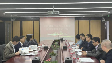農(nóng)工黨浙江省委會(huì)專(zhuān)職副主委兼秘書(shū)長(zhǎng)、省政協(xié)副秘書(shū)長(zhǎng)吳道濤一行蒞臨健培科技考察調(diào)研