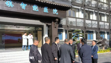 浙江省建設廳領導一行蒞臨烏鎮(zhèn)智能醫(yī)院考察調(diào)研