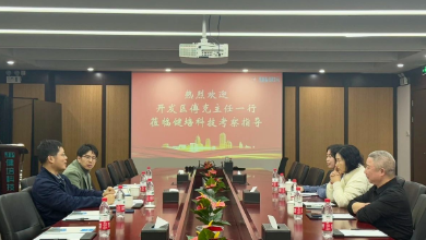 蕭山經(jīng)開區(qū)黨工委委員、管委會(huì)副主任傅克一行蒞臨健培科技考察調(diào)研