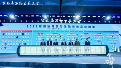 喜訊：健培科技榮登杭州2025準(zhǔn)獨(dú)角獸榜單