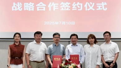 健培科技與安恒信息簽署全面戰(zhàn)略合作協(xié)議，協(xié)同推進(jìn)醫(yī)療大健康信息安全建設(shè)