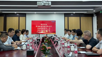 聯(lián)通數(shù)據(jù)智能有限公司董事長陳海鋒一行蒞臨健培科技考察調研