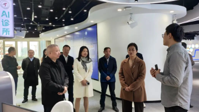 浙江省審計廳黨組成員、副廳長張紅英一行蒞臨健培科技考察調(diào)研