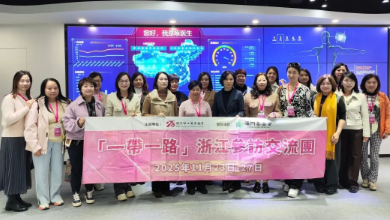 澳門婦女聯(lián)合總會會長、全國婦聯(lián)執(zhí)委劉金玲一行蒞臨健培科技考察調(diào)研